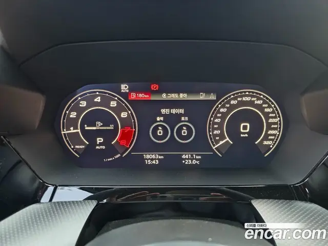 Audi RS3 2023 2.5 автомат (гидро), миниатюра 8 Audi RS3 2023 2.5 автомат (гидро), миниатюра 8