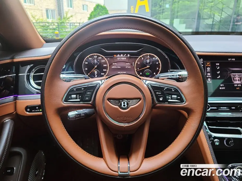 Bentley Flying Spur 2021 4.0 автомат (гидро), фото 7 Bentley Flying Spur 2021 4.0 автомат (гидро), фото 7