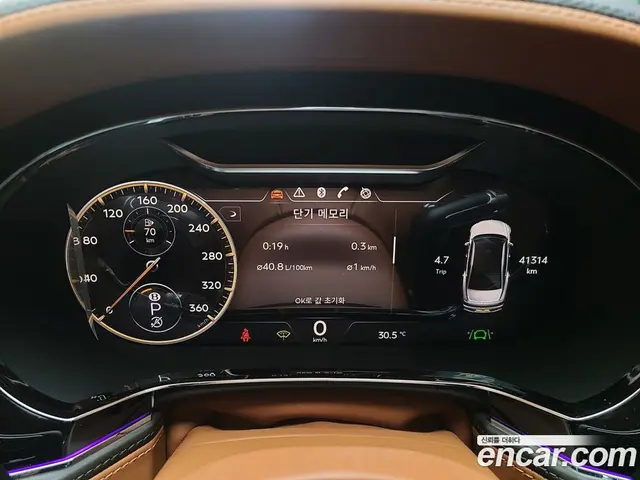Bentley Flying Spur 2021 4.0 автомат (гидро), миниатюра 9 Bentley Flying Spur 2021 4.0 автомат (гидро), миниатюра 9