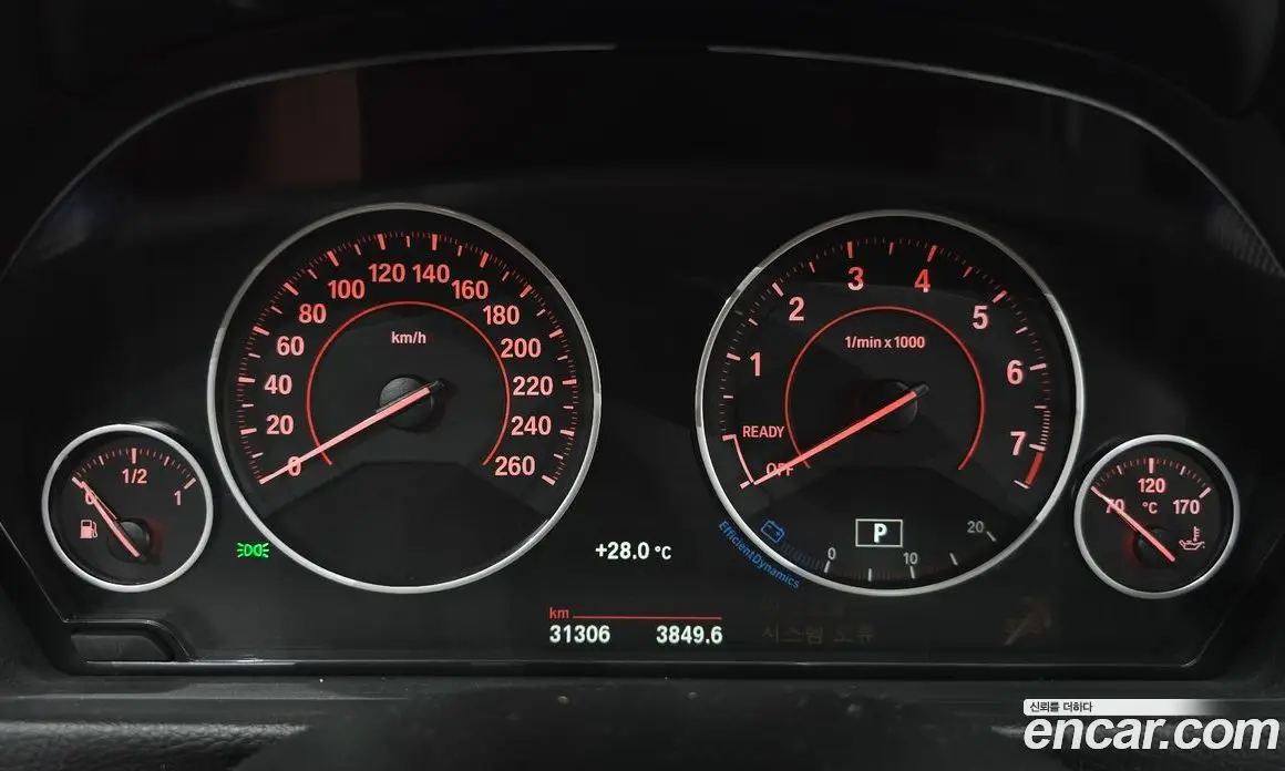 BMW 3 серия 2017 2.0 автомат (гидро), фото 10