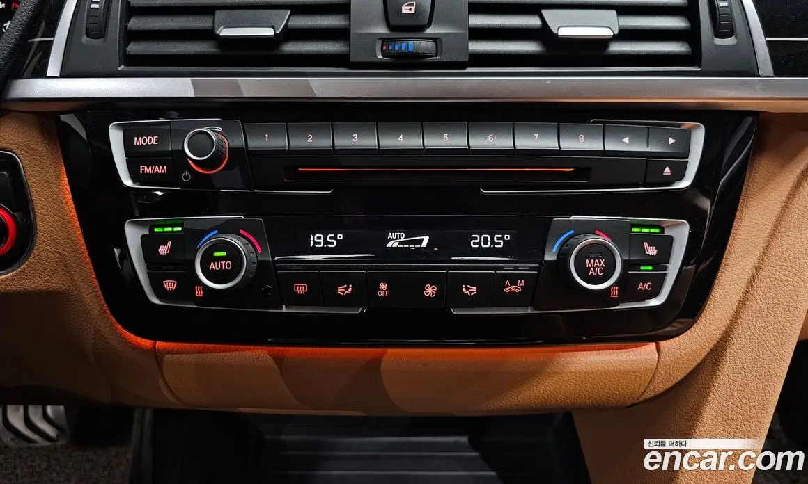 BMW 3 серия 2020 2.0 автомат (гидро), фото 26 BMW 3 серия 2020 2.0 автомат (гидро), фото 26