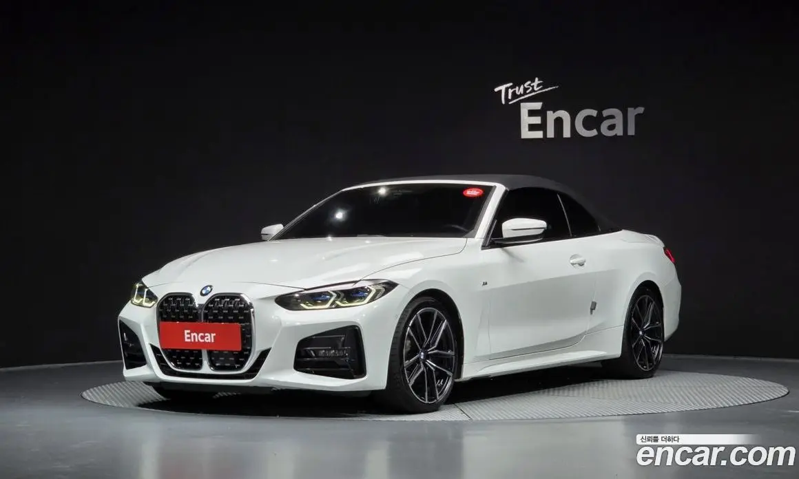 BMW 4 серия 2023 2.0 автомат (гидро), фото 1