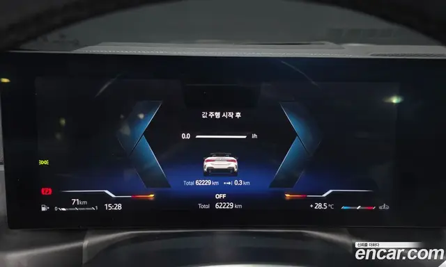 BMW 4 серия 2023 2.0 автомат (гидро), миниатюра 11