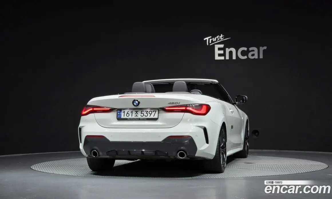 BMW 4 серия 2023 2.0 автомат (гидро), фото 4