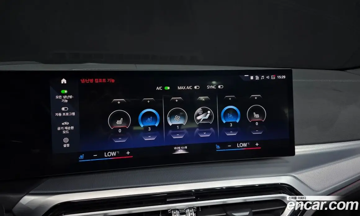 BMW 4 серия 2023 2.0 автомат (гидро), фото 31