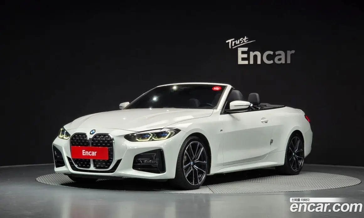 BMW 4 серия 2023 2.0 автомат (гидро), фото 38