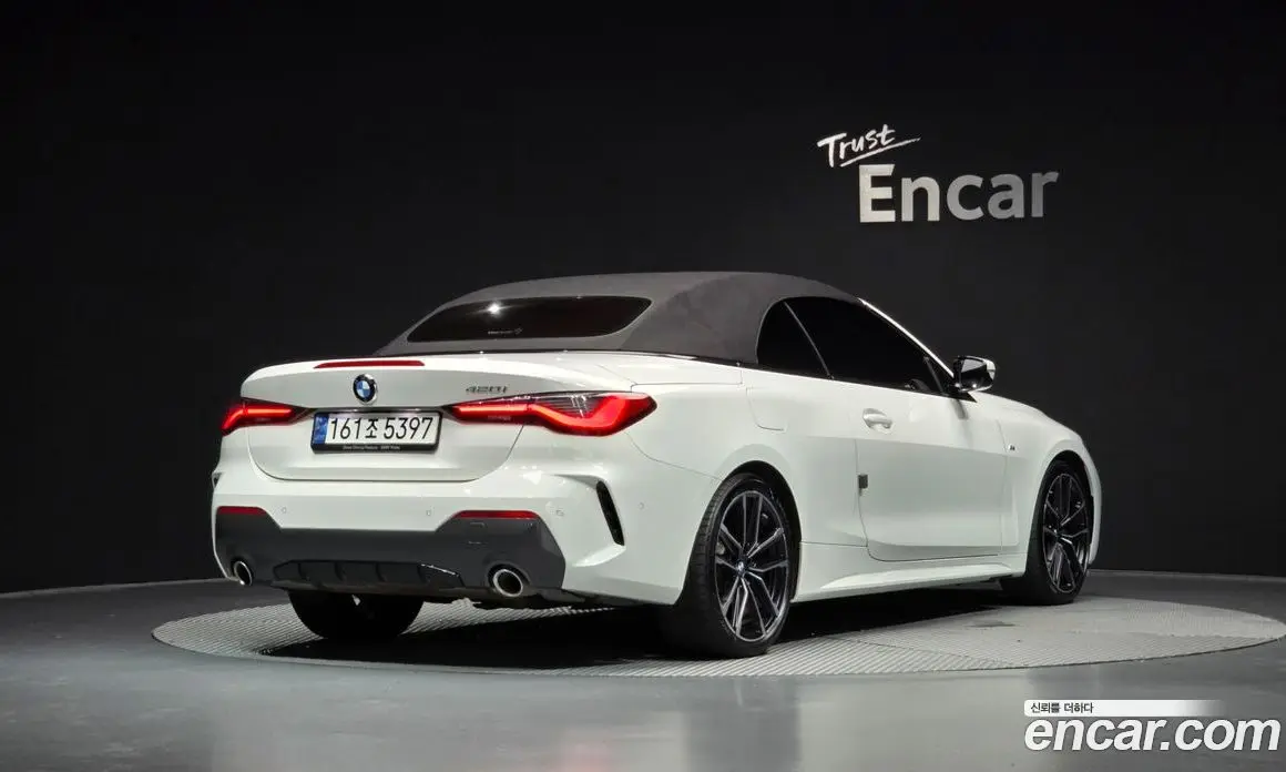 BMW 4 серия 2023 2.0 автомат (гидро), фото 39