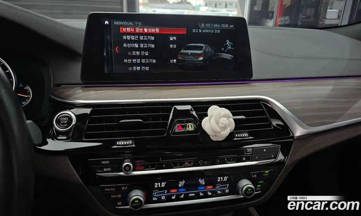 BMW 5 серия 2017 2.0 автомат (гидро), фото 28