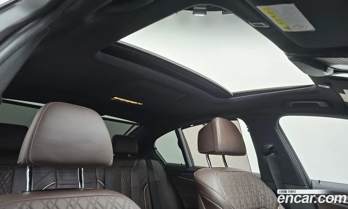 BMW 5 серия 2017 2.0 автомат (гидро), фото 32