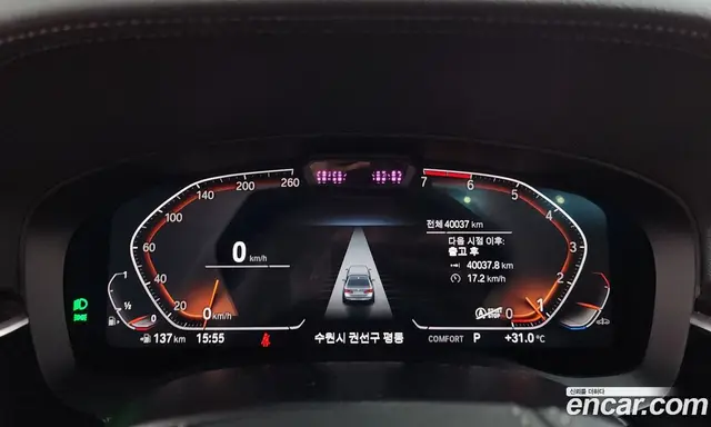 BMW 5 серия 2021 2.0 автомат (гидро), миниатюра 11