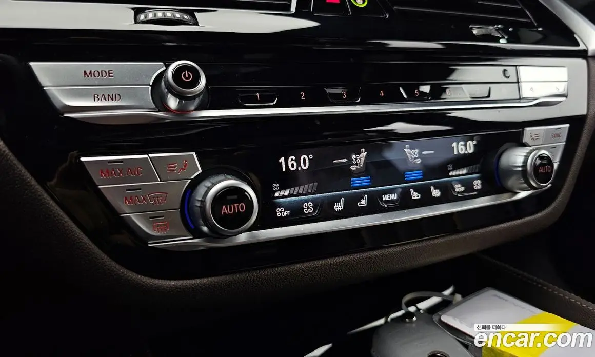 BMW 5 серия 2022 2.0 автомат (гидро), фото 30