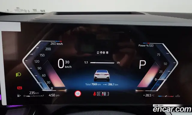 BMW 5 серия 2025 2.0 автомат (гидро), миниатюра 11