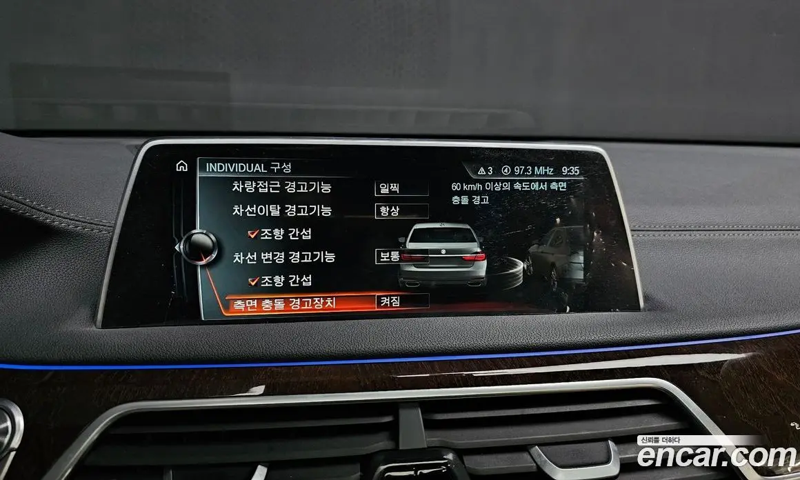 BMW 7 серия 2016 3.0 автомат (гидро), фото 16