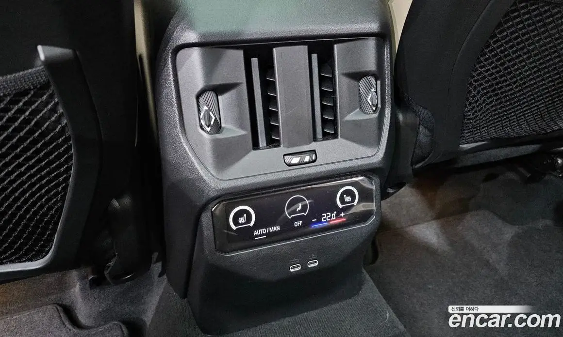 BMW X3 2025 2.0 автомат (гидро), фото 25 BMW X3 2025 2.0 автомат (гидро), фото 25