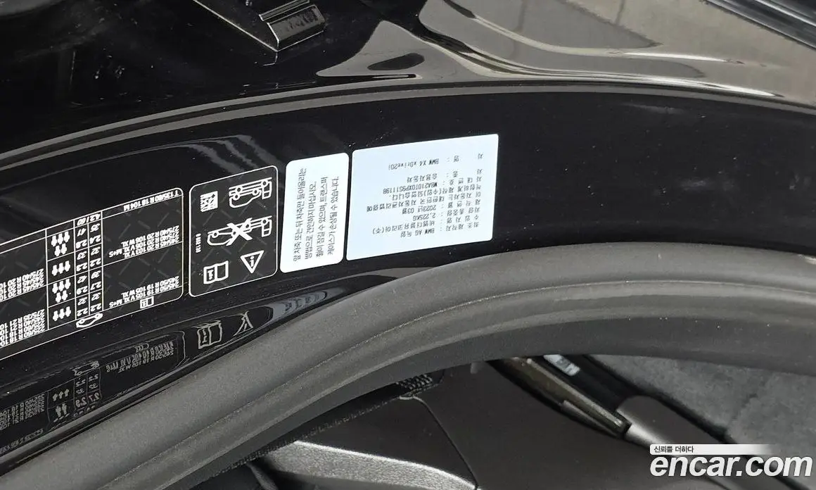 BMW X4 2023 2.0 автомат (гидро), фото 29