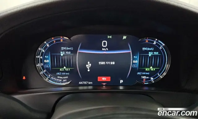 Cadillac CT6 2019 3.6 автомат (гидро), миниатюра 8 Cadillac CT6 2019 3.6 автомат (гидро), миниатюра 8