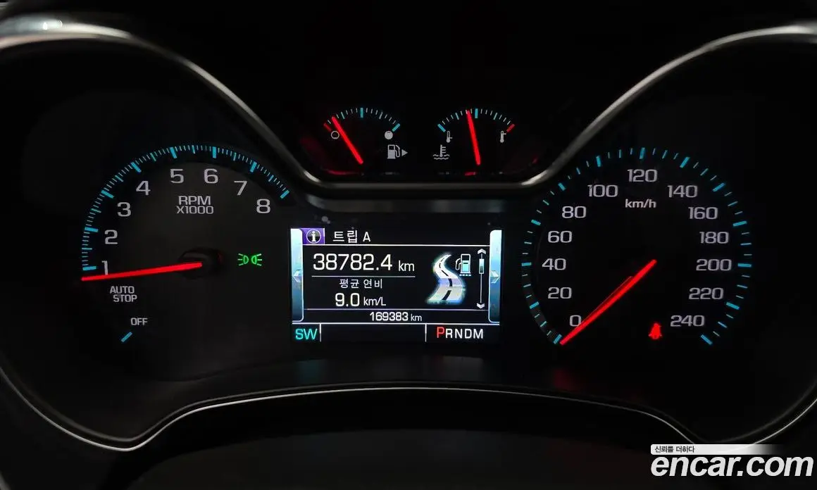 Chevrolet Impala 2016 2.5 автомат (гидро), фото 8 Chevrolet Impala 2016 2.5 автомат (гидро), фото 8