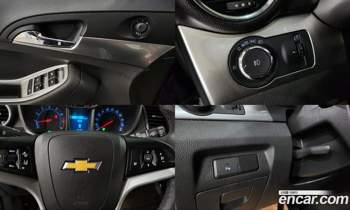 Chevrolet Orlando 2017 2.0 автомат (гидро), фото 13