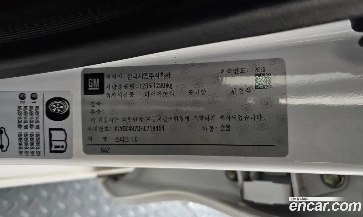 Chevrolet Spark 2016 1.0 автомат (гидро), фото 19
