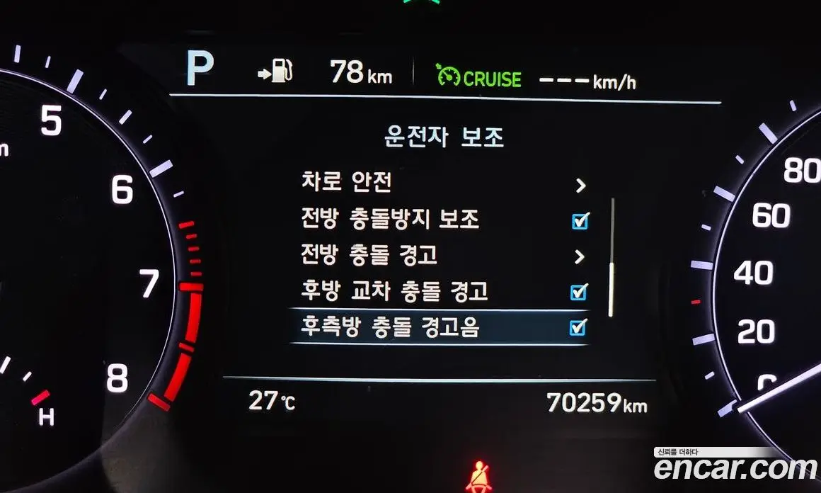 Genesis G80 2017 3.3 автомат (гидро), фото 23