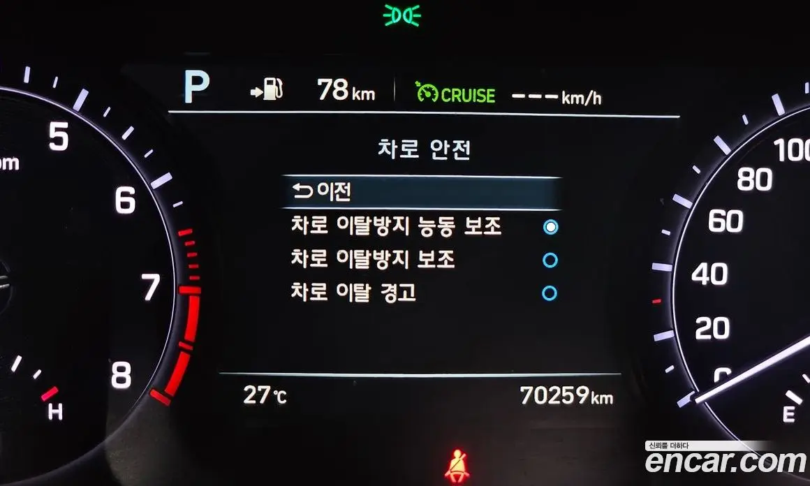 Genesis G80 2017 3.3 автомат (гидро), фото 24