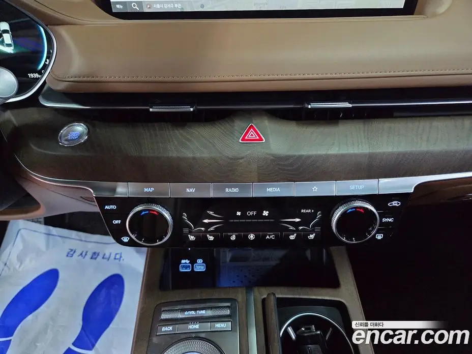 Genesis G80 2021 2.5 автомат (гидро), фото 38 Genesis G80 2021 2.5 автомат (гидро), фото 38