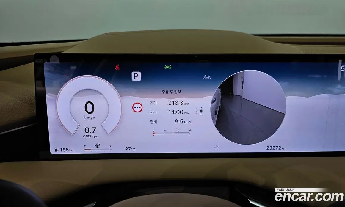 Genesis G80 2024 2.5 автомат (гидро), фото 11 Genesis G80 2024 2.5 автомат (гидро), фото 11