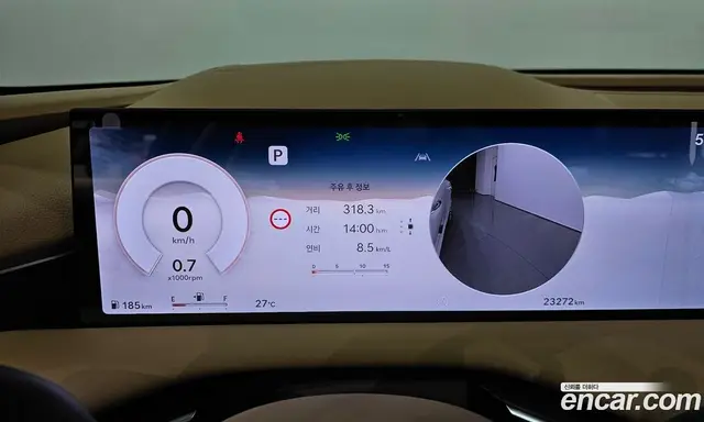 Genesis G80 2024 2.5 автомат (гидро), миниатюра 11 Genesis G80 2024 2.5 автомат (гидро), миниатюра 11