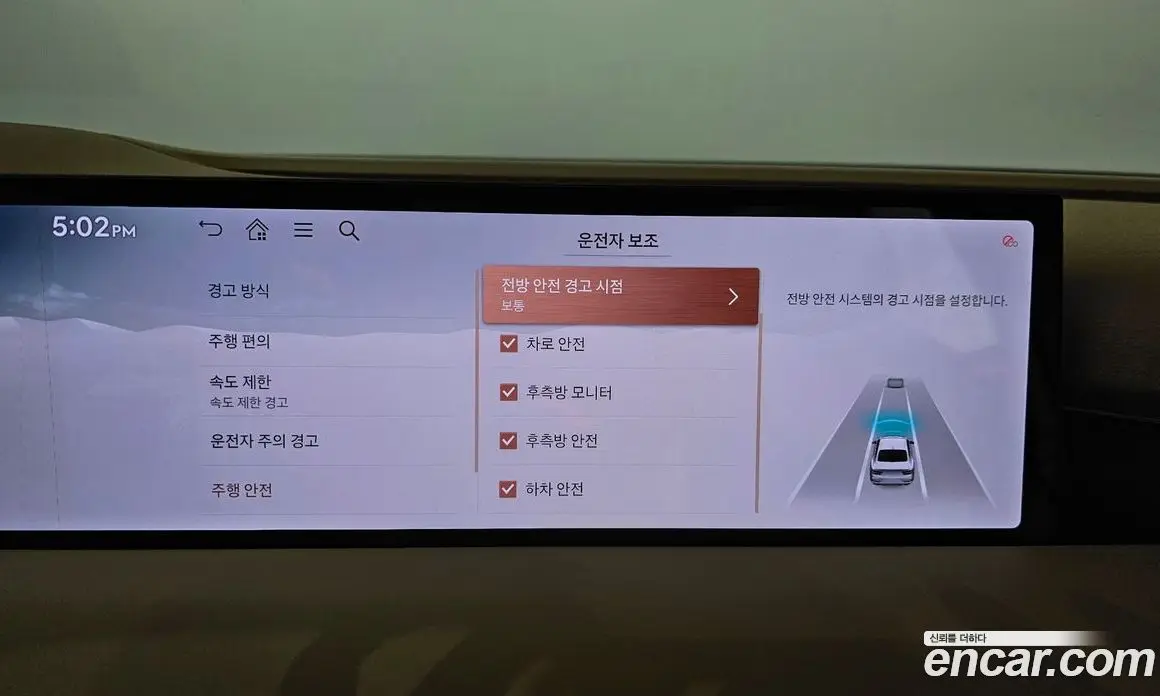 Genesis G80 2024 2.5 автомат (гидро), фото 21 Genesis G80 2024 2.5 автомат (гидро), фото 21