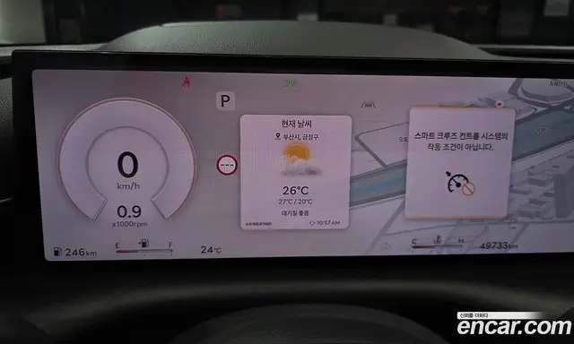 Genesis G80 2024 2.5 автомат (гидро), миниатюра 11