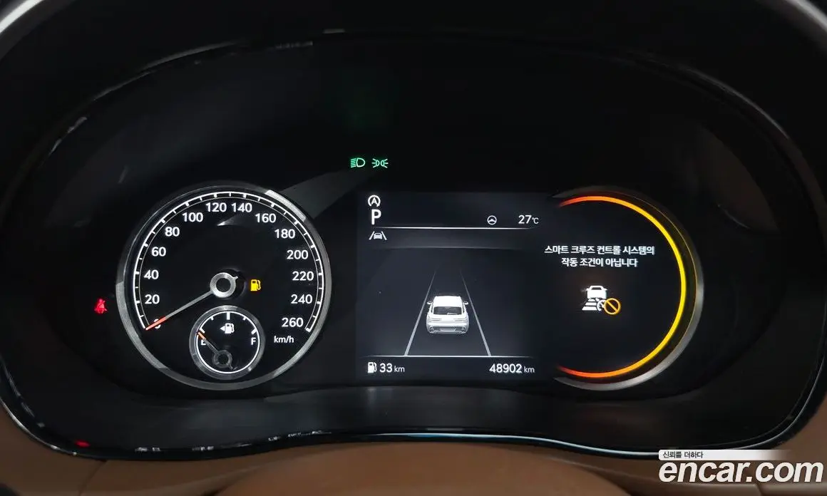 Genesis GV70 2021 2.5 автомат (гидро), фото 11 Genesis GV70 2021 2.5 автомат (гидро), фото 11