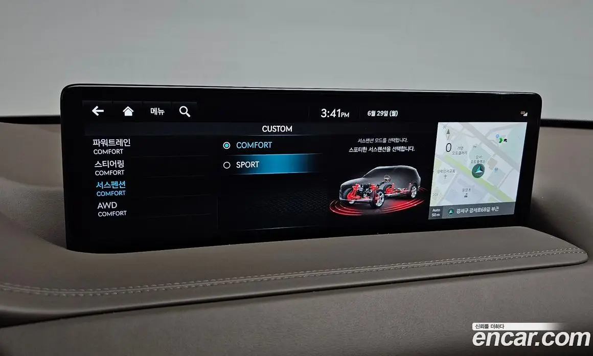 Genesis GV80 2022 2.5 автомат (гидро), фото 22 Genesis GV80 2022 2.5 автомат (гидро), фото 22