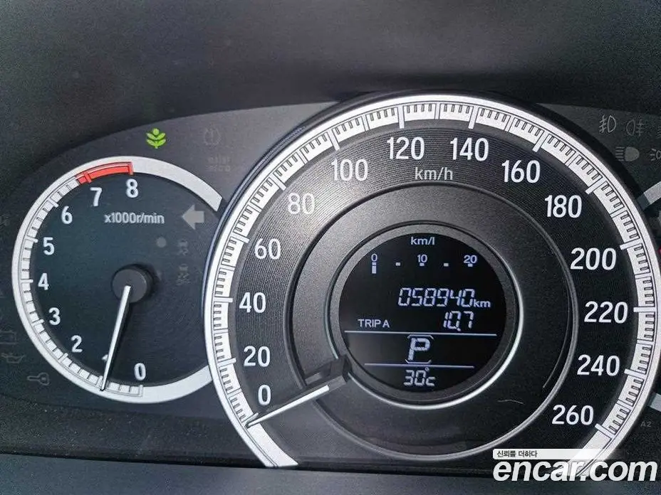 Honda Accord 2016 2.4 автомат (гидро), фото 9 Honda Accord 2016 2.4 автомат (гидро), фото 9