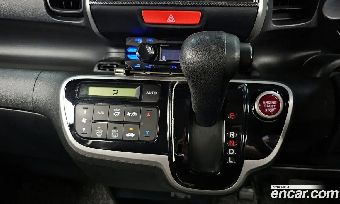 Honda N-BOX 2015 0.7 автомат (гидро), фото 9 Honda N-BOX 2015 0.7 автомат (гидро), фото 9
