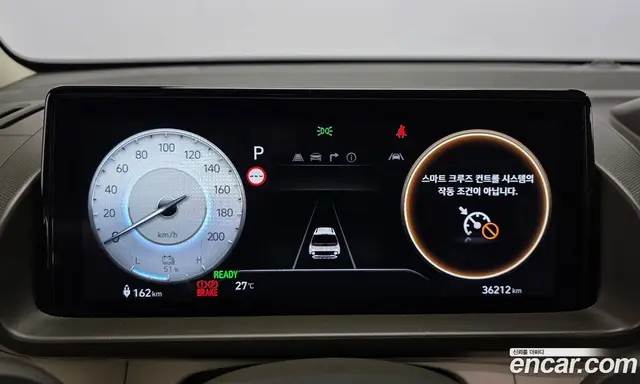 Hyundai Casper 2024 0.2 автомат (гидро), миниатюра 8