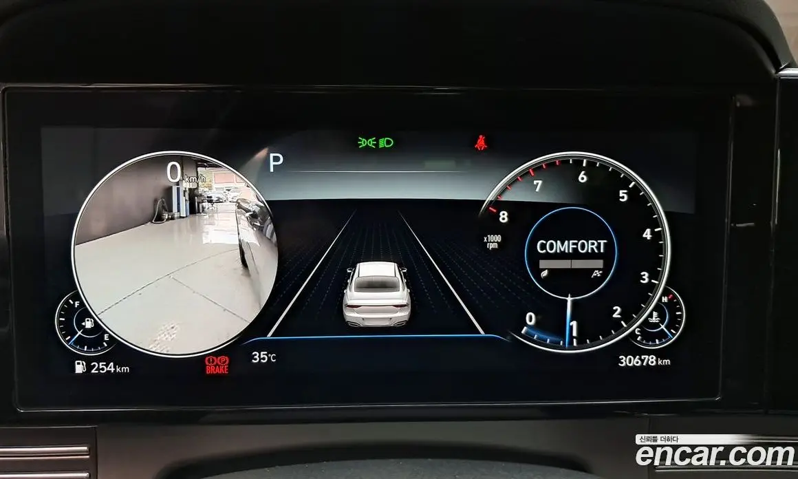 Hyundai Grandeur 2022 2.5 автомат (гидро), фото 11 Hyundai Grandeur 2022 2.5 автомат (гидро), фото 11