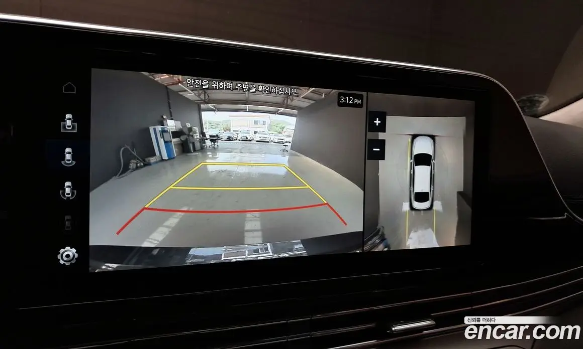 Hyundai Grandeur 2022 2.5 автомат (гидро), фото 25 Hyundai Grandeur 2022 2.5 автомат (гидро), фото 25