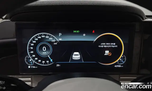 Hyundai Grandeur 2022 2.5 автомат (гидро), миниатюра 8