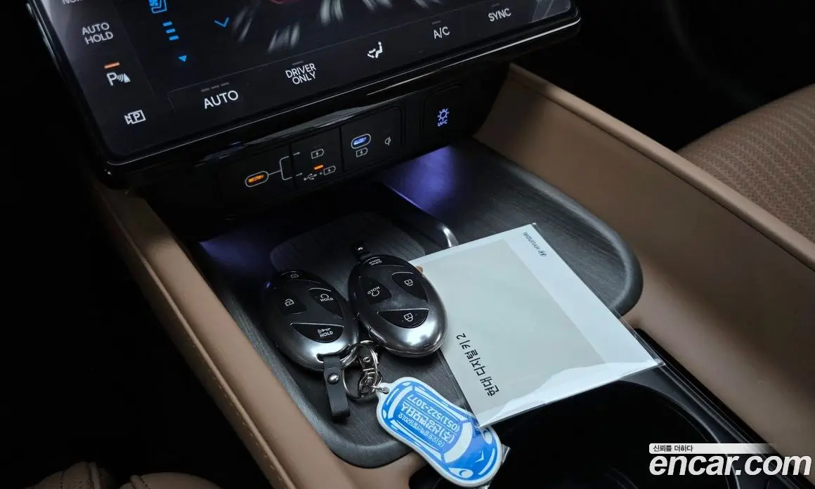 Hyundai Grandeur 2023 1.6 автомат (гидро), фото 25
