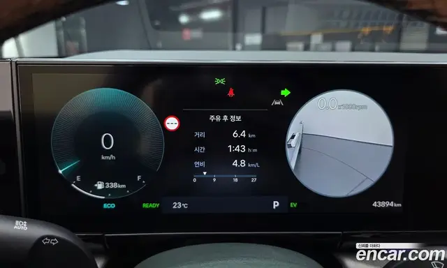 Hyundai Grandeur 2023 1.6 автомат (гидро), миниатюра 10