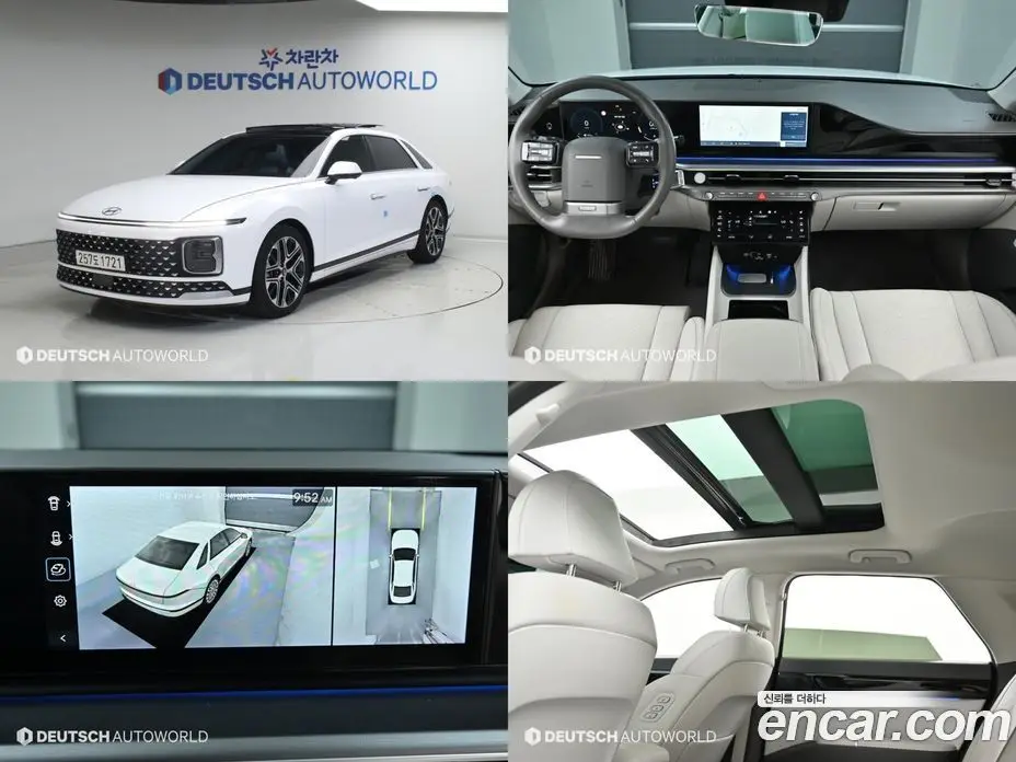 Hyundai Grandeur 2024 2.5 автомат (гидро), фото 1