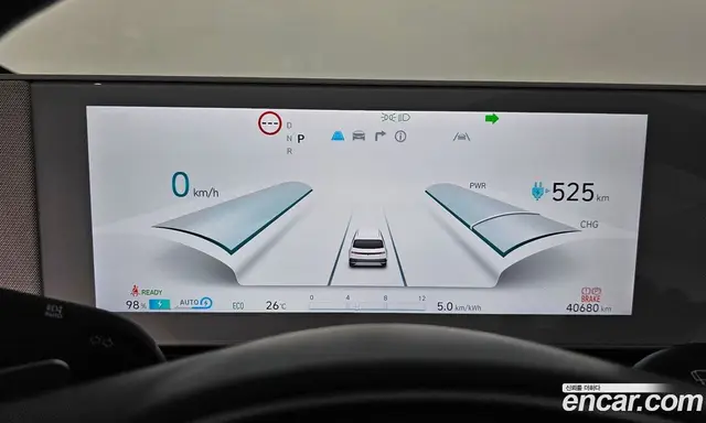 Hyundai Ioniq 5 2023 0.1 автомат (гидро), миниатюра 11