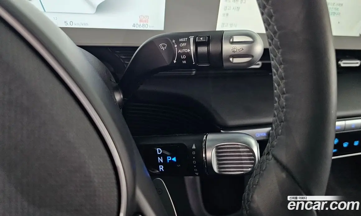 Hyundai Ioniq 5 2023 0.1 автомат (гидро), фото 12