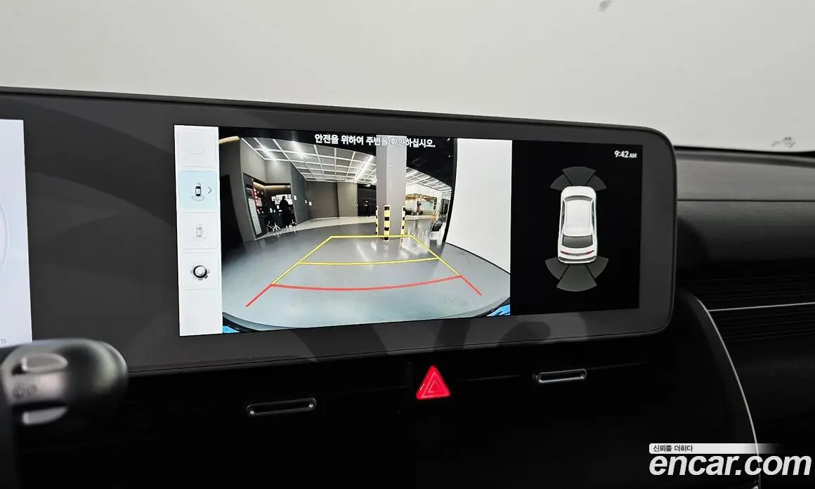 Hyundai Ioniq 5 2023 0.1 автомат (гидро), фото 20