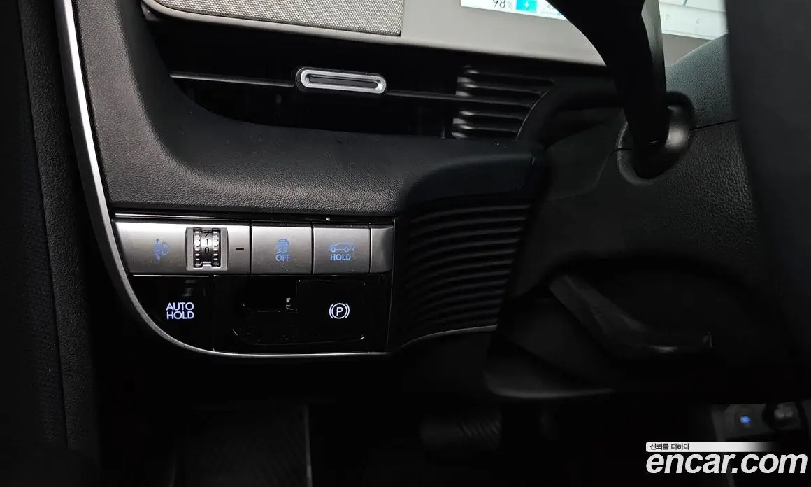 Hyundai Ioniq 5 2023 0.1 автомат (гидро), фото 24