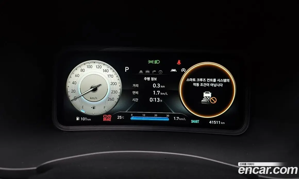 Hyundai Kona 2020 1.6 автомат (гидро), фото 11 Hyundai Kona 2020 1.6 автомат (гидро), фото 11