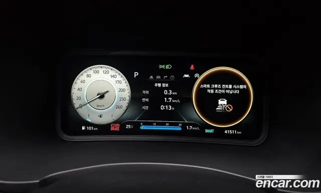 Hyundai Kona 2020 1.6 автомат (гидро), миниатюра 11 Hyundai Kona 2020 1.6 автомат (гидро), миниатюра 11