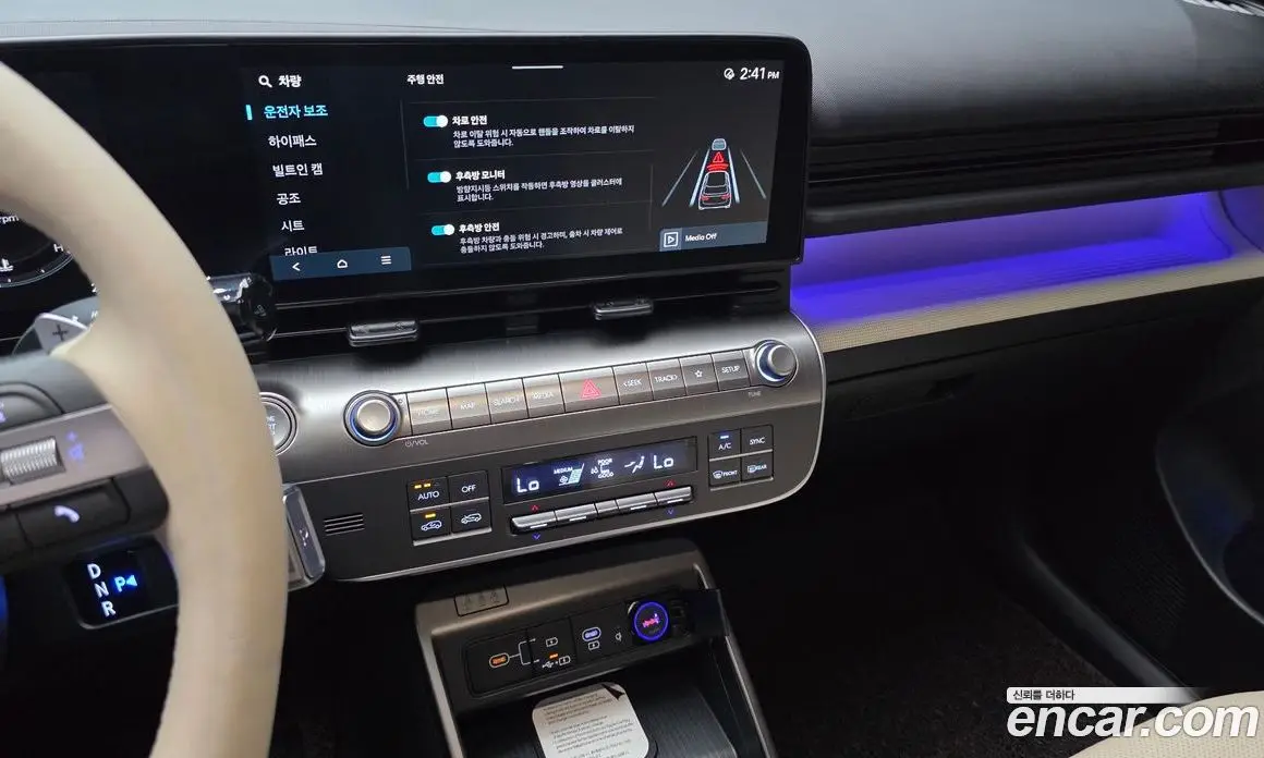 Hyundai Kona 2026 1.6 автомат (гидро), фото 20 Hyundai Kona 2026 1.6 автомат (гидро), фото 20
