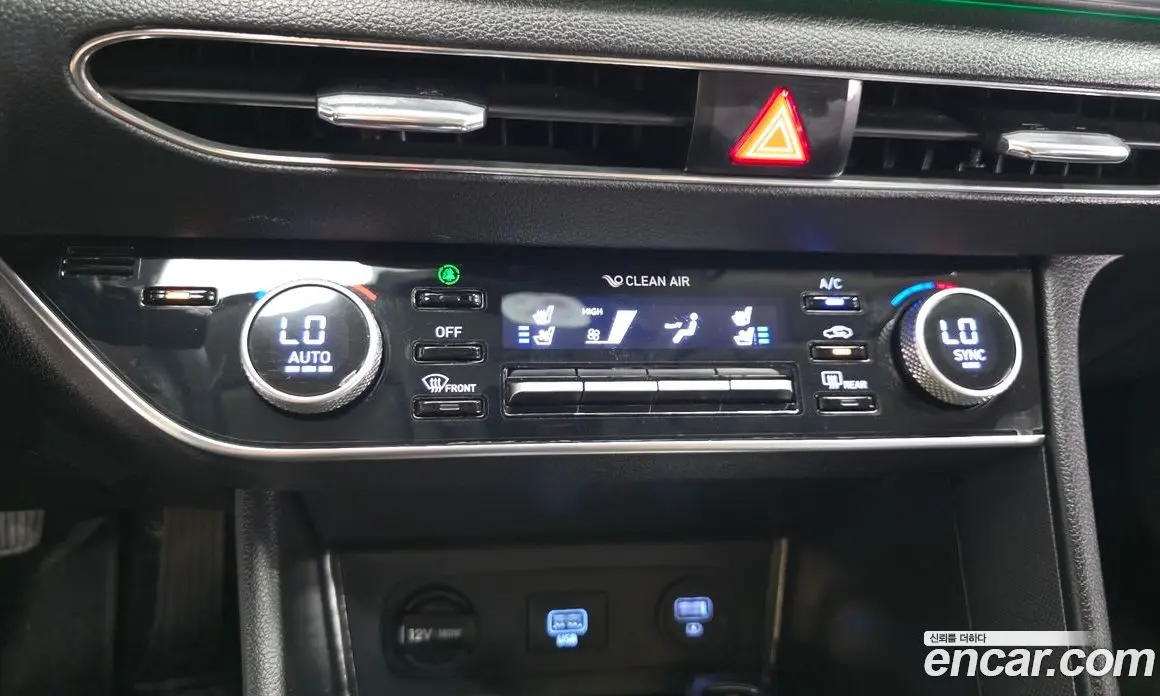 Hyundai Sonata 2022 2.0 автомат (гидро), фото 30 Hyundai Sonata 2022 2.0 автомат (гидро), фото 30