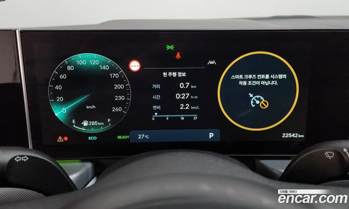 Hyundai Sonata 2023 2.0 автомат (гидро), фото 11 Hyundai Sonata 2023 2.0 автомат (гидро), фото 11